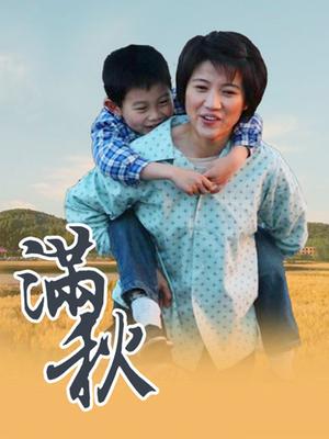 小蔡头喵喵喵 &#8211; 专属女仆